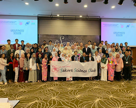 樱花科技项目同窗会 第三届马来西亚同窗会聚会