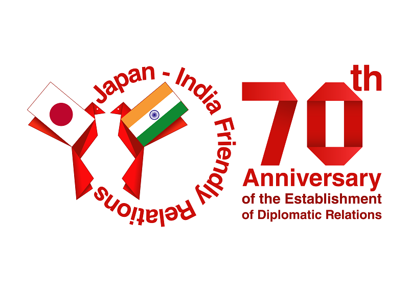 Japan-India University Forum
